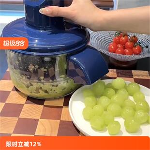 葡萄去皮机全自动大蒜剥皮器电动水果削皮器省时省力方便料理神器