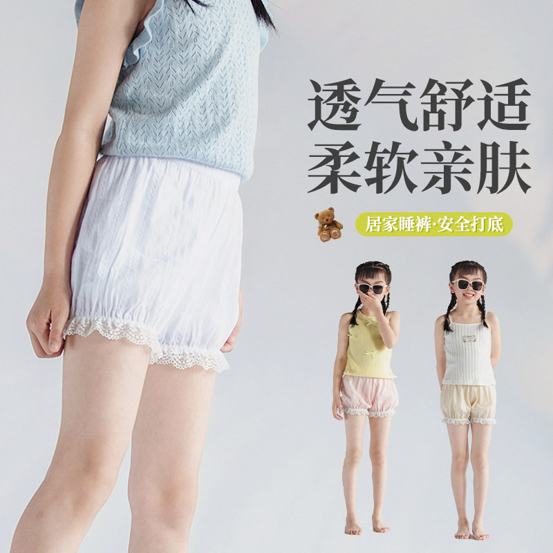 女童裤花苞夏季纯棉打底中图片