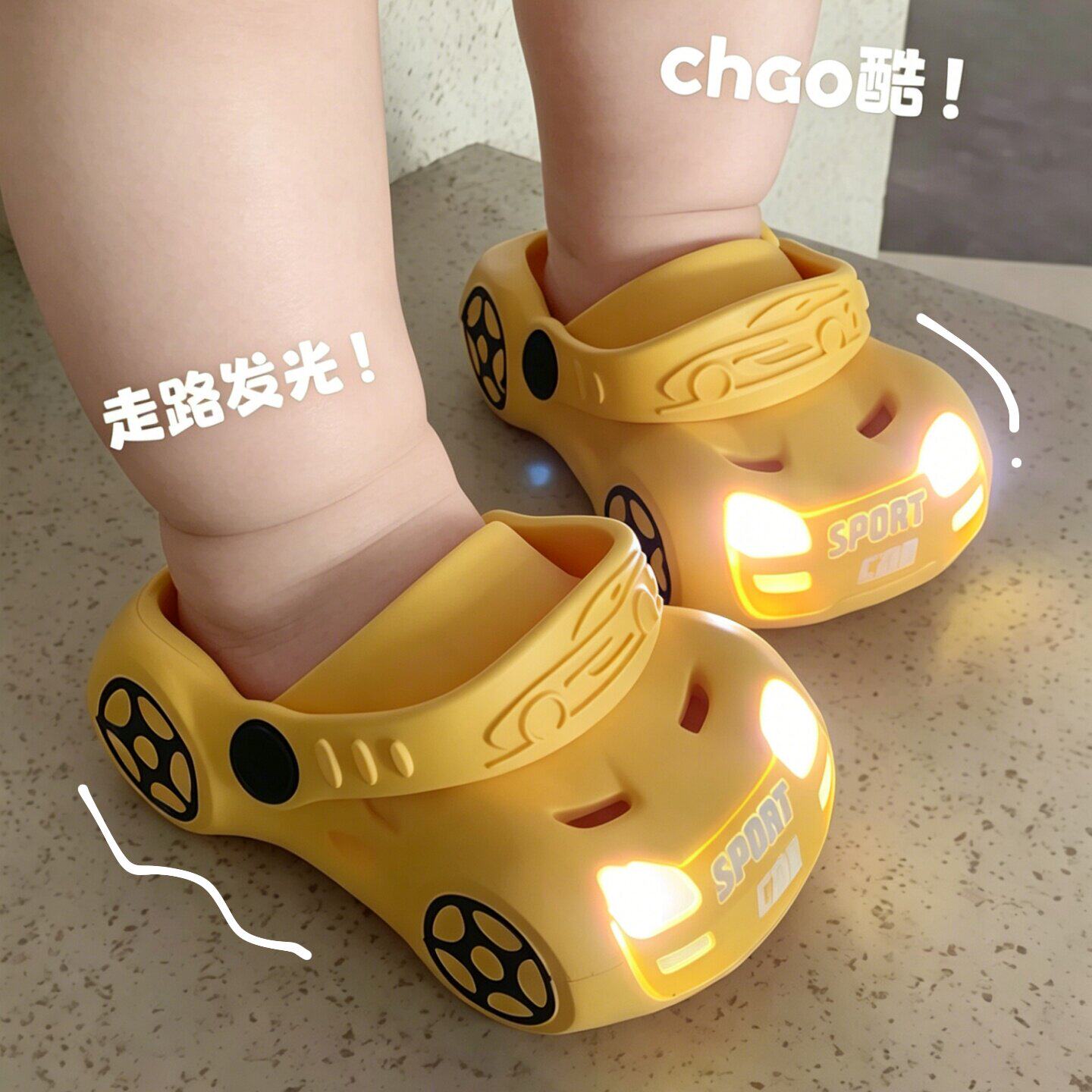 儿童拖鞋外穿男防滑夏季一