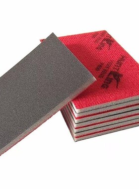 75x100方形气动干磨头方型海绵砂纸机汽车漆面打磨抛光小方干磨机