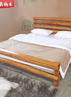 成都陈实全柏木 家具简约柏木大床柏木实木床1.8米原生态风格民宿