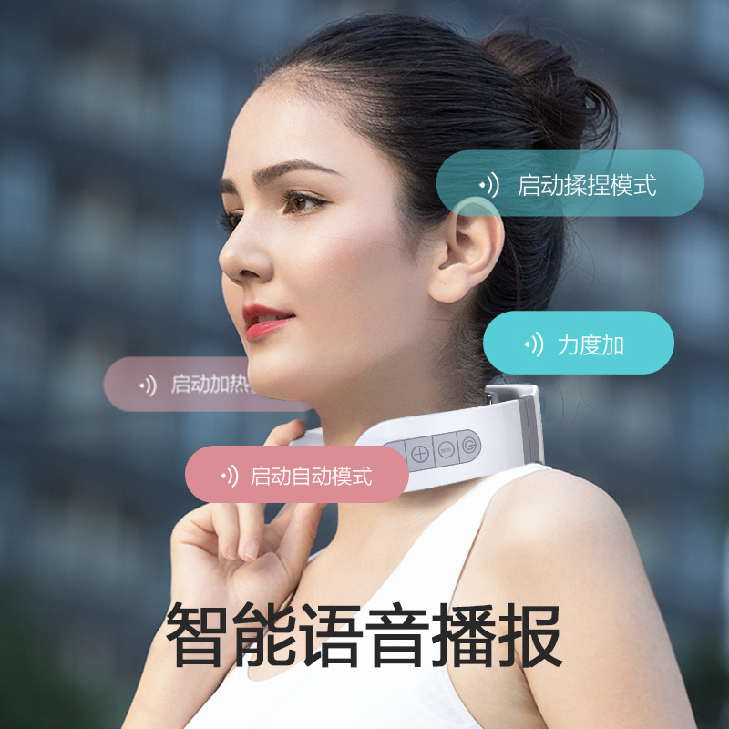 源头工厂颈椎按器智能脉冲多功能颈部颈椎护颈仪按仪