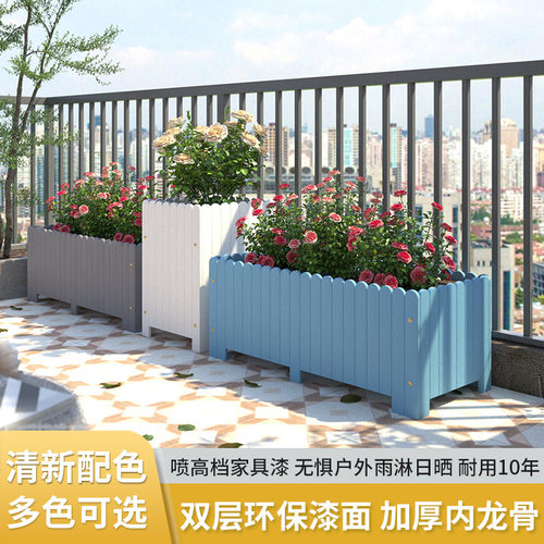 防腐木花箱长方形户外庭院碳化实木种菜专用箱种植箱室外大花盆