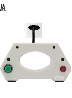 手表退磁器机械表消磁器2321消磁仪修表校表受磁去磁手表保养包邮