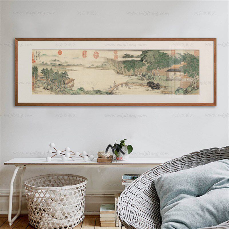 米亦堂x新中式明清山水 仿古国画客厅茶室玄关书房装饰画横幅挂画