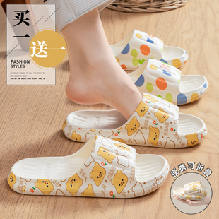 旅行洗澡防滑酒店旅游泳男女一次性拖鞋 买一送一可折叠拖鞋 便携式