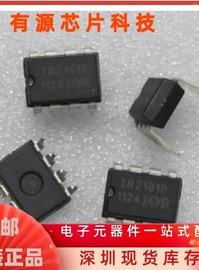 ADM3251EARWZ ADM3251EARW ADM3251E ADM3251数字隔离器*