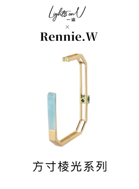 一谕 x Rennie.W · 方寸棱光系列手镯