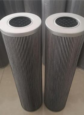 SH74408 SH74408 供应液压油滤芯 液压油站液压油滤芯