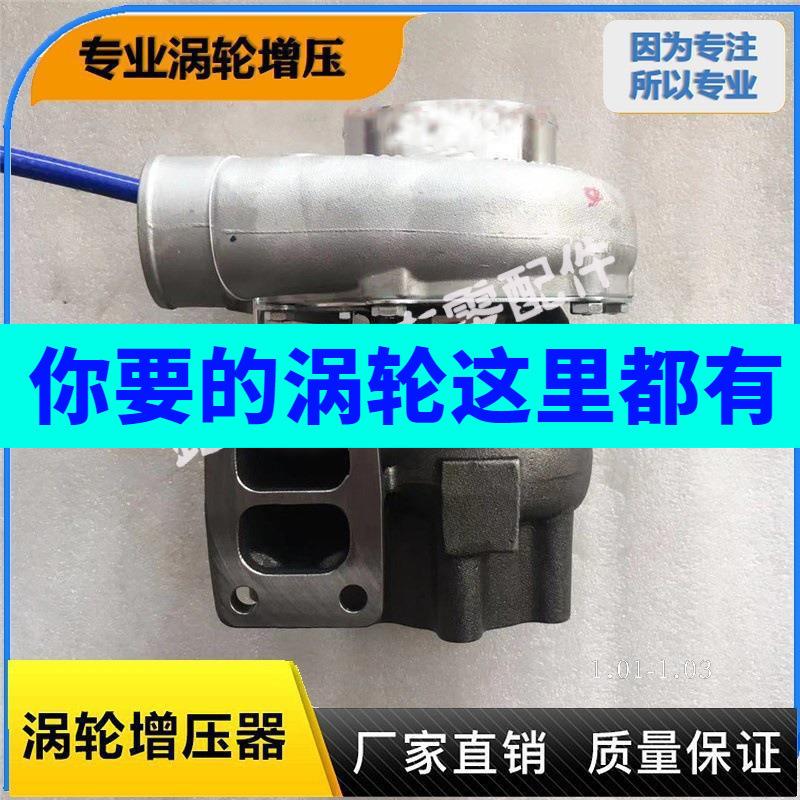 客车配YC6GN发动机涡轮增压器空压泵总成件号827962-5003