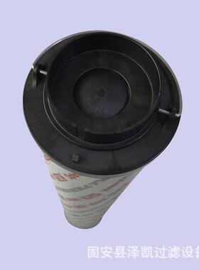 风电齿轮箱滤芯2600 R 00 ON /-KB液压油滤芯轧钢机滤芯