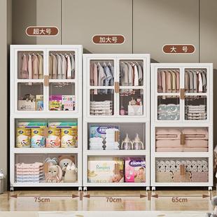 儿童衣柜宝宝衣服收纳箱婴儿衣橱家用大容量储物柜零食玩具收纳柜