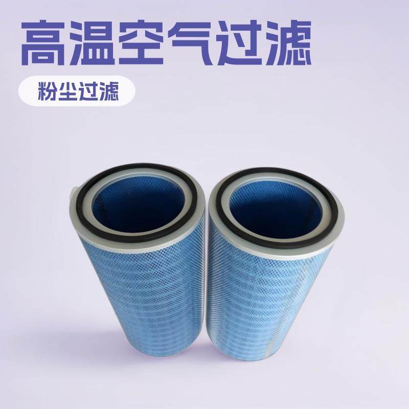 P191920阻燃除尘滤筒3266 唐纳森阻燃椭圆除尘滤筒 工业除尘滤筒,标准件/零部件/工业耗材,滤芯,淘宝优惠券,粉丝福利购,淘宝优惠卷