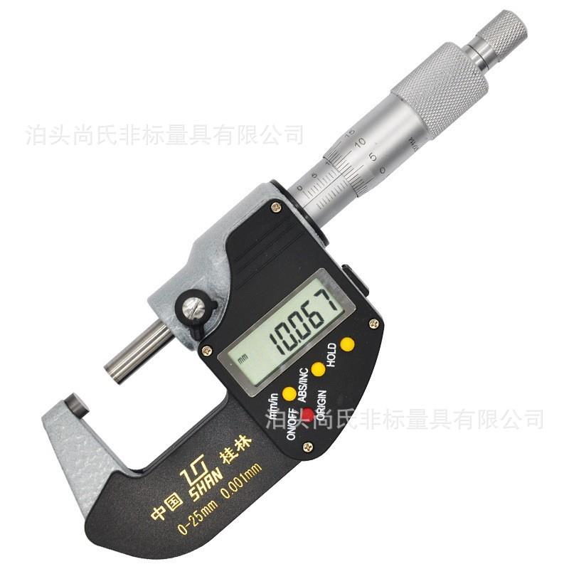 现货供应数显外径千分尺内径千分尺杠杆千分尺型号全价格优惠