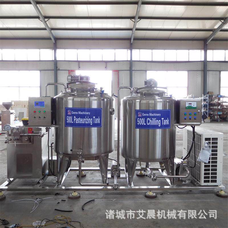 巴氏奶加工设备 全套淡奶加工生产线 牛奶保鲜储存罐 立式制冷罐