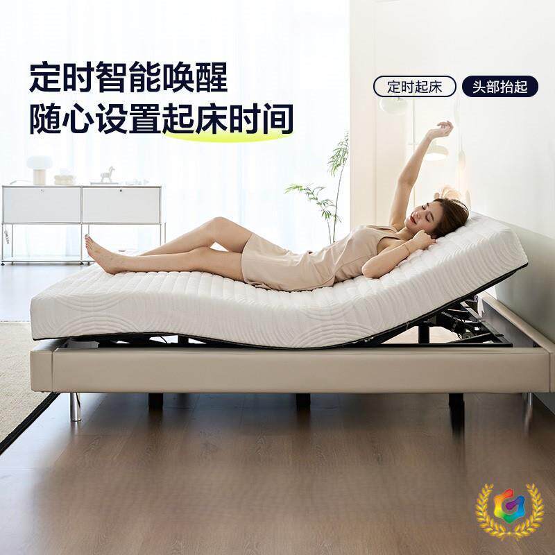 多功能电动智能无床头可升降悬浮小户型床无靠背网红床齐边