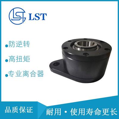 逆止器 单向离合器CKN1262、CKN1568、CKN2075用于皮带输送机