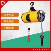 100kg200kg气动平衡吊葫芦精准轻便气动钢丝葫芦 气动平衡器