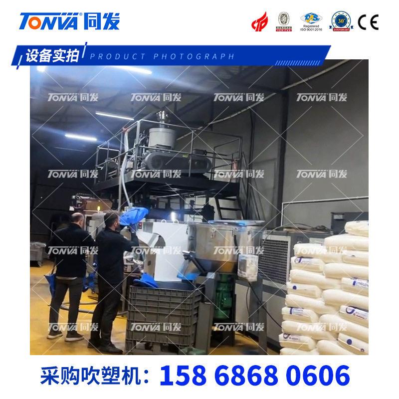 连体座椅吹设塑课椅一体桌会议GBK桌室靠背椅吹塑机备机生产厂家
