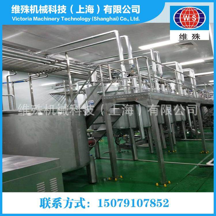 酸奶生产线巴氏鲜奶杀菌罐乳品加工设备杀菌机,汽车零部件/养护/美容/维保,工程机械轮胎,淘宝优惠券,粉丝福利购,淘宝优惠卷