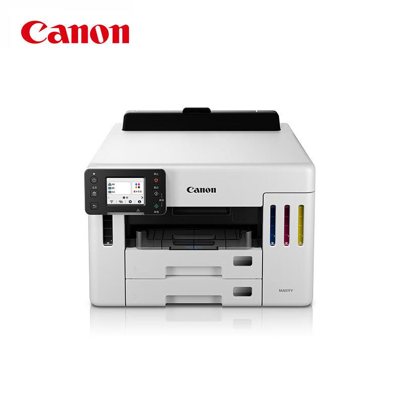 Canfon/佳彩能GX5580色喷GX5580标墨A4加墨式高容量无线wii有线网