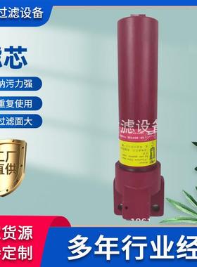 液压油过滤器DFON990QE10B1.X/高压板式过滤器液压油管路过滤器