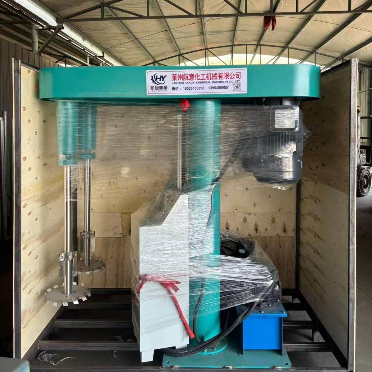 2.2kw-45kw油漆涂料高速分散机变频调速分散机液压分散机搅拌机,工业油品/胶粘/化学/实验室用品,分散机,淘宝优惠券,粉丝福利购,淘宝优惠卷