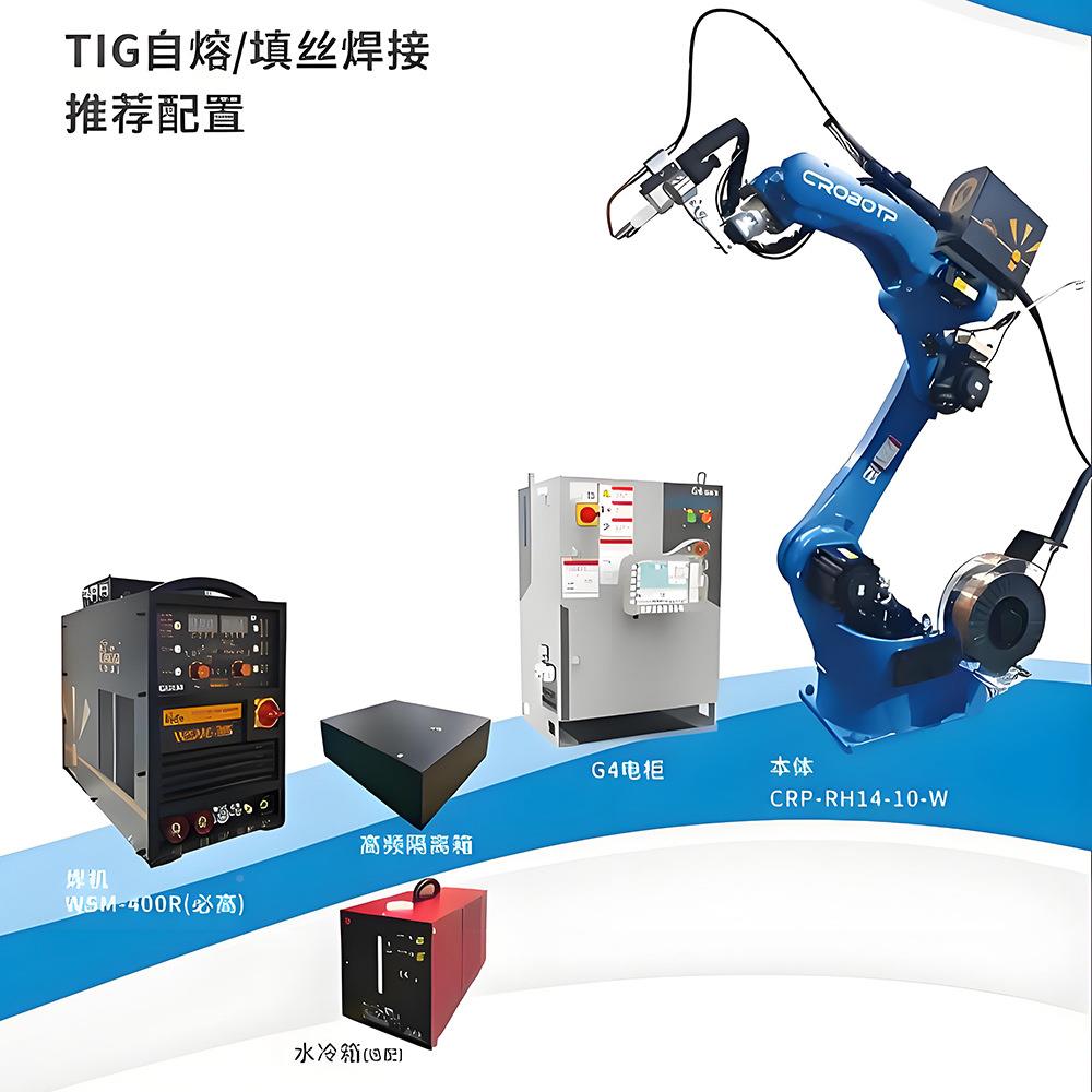 卡诺普光接机器人六轴械关节机臂自动焊化点卡诺普激焊自动焊接设