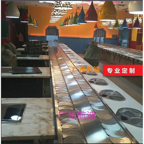 厂烤家回转火锅专涮一体设备助旋转烤涮自火锅店EIO用滚筒