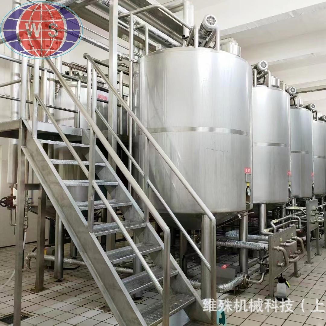 调配罐锈钢发罐卫生级品酵冷热PEL不缸饮料生食产设备
