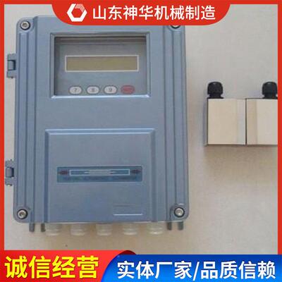 固定壁挂式超统声波流量计调系仪超器仪表M易安空装声波流量计