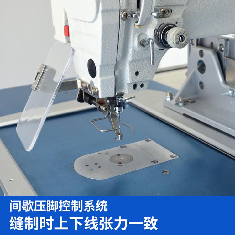 MF-4530大范围电脑花机样针缝马牌32634245包30箱手袋皮具制鞋车