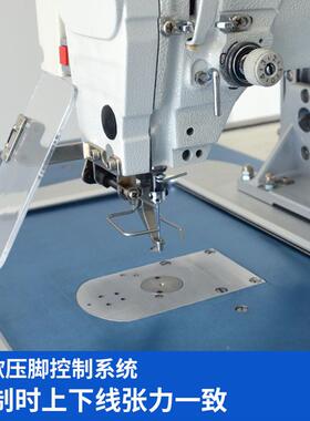 MF-4530大范围电脑花机样针缝马牌32634245包30箱手袋皮具制鞋车