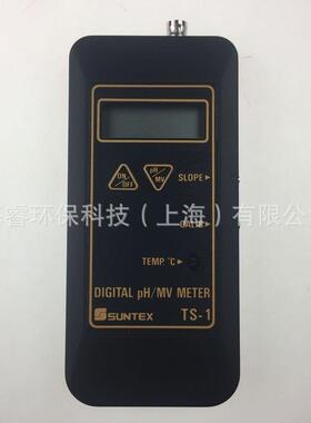 上泰SUNTEX TS-1/LE407手提式便携式pH/ORP计测定仪测试仪PH计