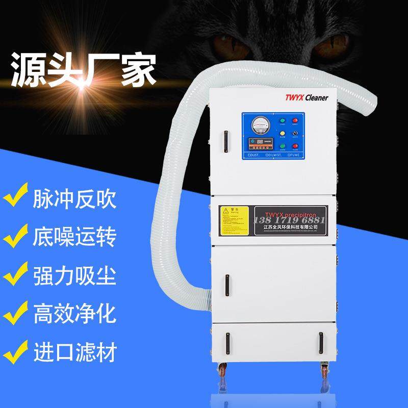 打磨抛光除尘设备磨床集尘器吸粉尘工业吸尘器金属粉尘集尘机,农机/农具/农膜,打药机/弥雾机,淘宝优惠券,粉丝福利购,淘宝优惠卷