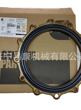 M11发动机配件曲轴后油封4923644 飞轮外壳 4059934