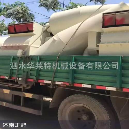 废料旧边角进强制料粉碎机 高产NO碎量木材树枝粉碎机 园林木块粉
