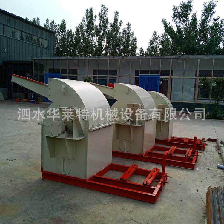 多用途纸管纸箱盒BSY粉碎机 双树口枝圆木粉碎木机除尘 木材刨花