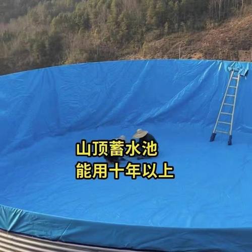 圆型加厚镀锌板帆布养殖