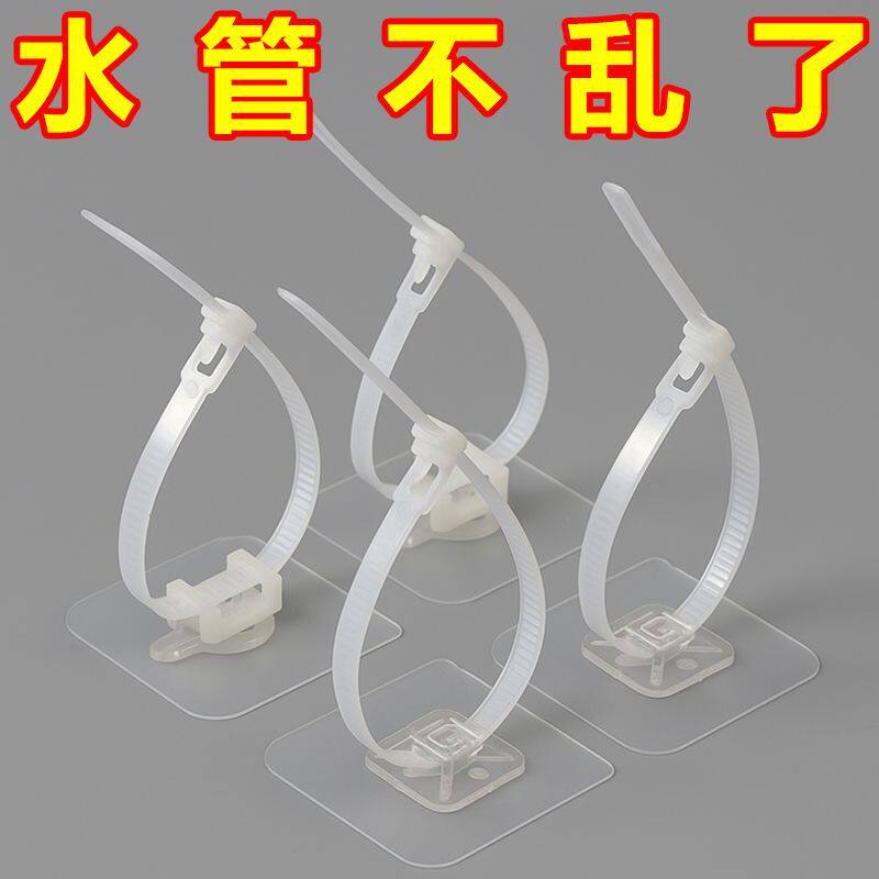 扎带挂钩理线管道固定扣电线墙上无痕贴片免打孔可调粘贴式固定器