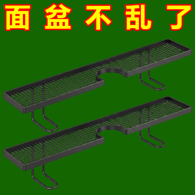 家用镜前卫生间置物架浴室洗漱台壁挂式水龙头免打孔洗手池收纳架