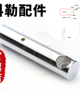 科勒正品原装配件抽拉龙头抽拉头单独抽拉头76602/99175