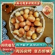 诸城正宗熏烤鹌鹑蛋山东特产无壳五香卤蛋熟食小吃真空即食下酒菜