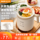 奥克斯电饭煲1到2人3迷你小型电饭锅智能一人食家用多功能煮正品