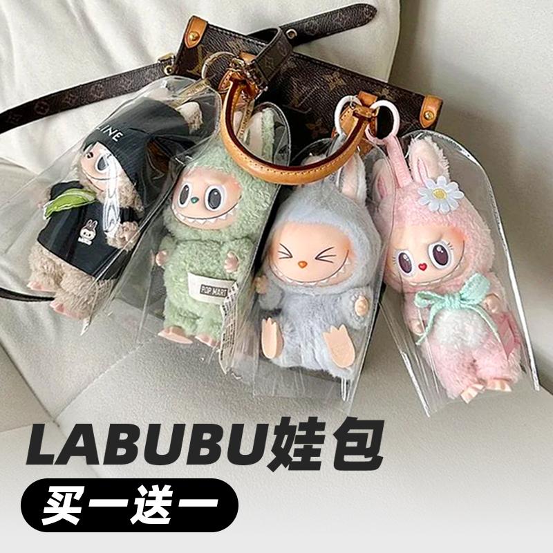 买一送一加送防盗扣