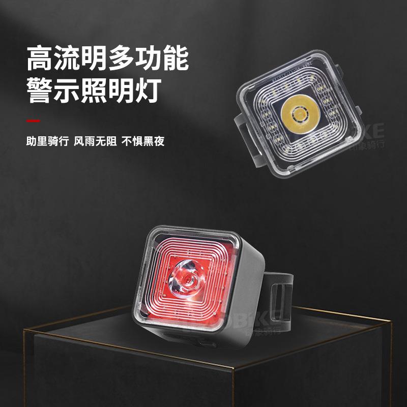 新品自行车灯 USB充电高亮照明前灯刹车尾灯户外骑行装备跨境套装