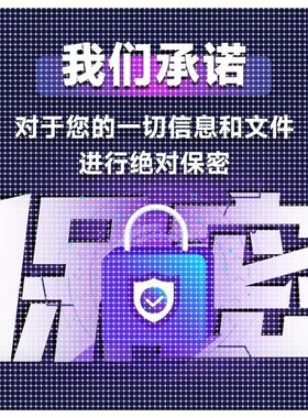 matlab代编程序python代码深度机器学习图像信号处理算法通信彷真