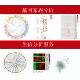 网络药理学专业代做cytoscape作图GO KEGG富集PPI网络