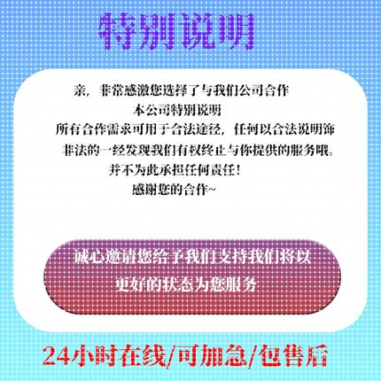 python代编码小程序定制java项目数据分析深度学习代码编写爬虫