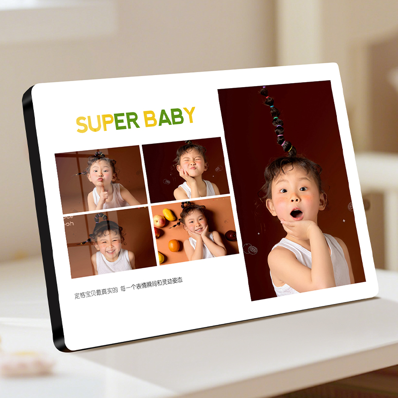儿童相框摆台定制加打印洗照片
